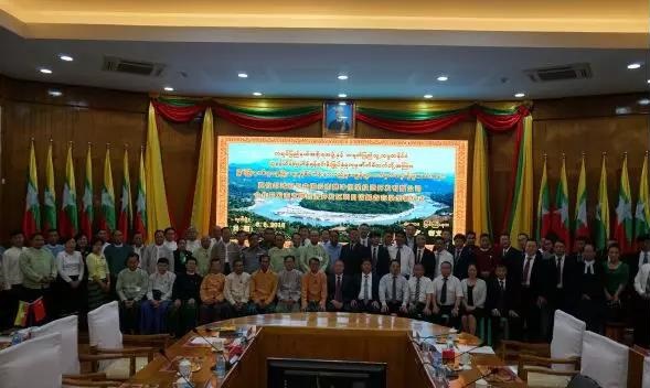 密支那經(jīng)濟(jì)開(kāi)發(fā)區(qū)項(xiàng)目邁出新步伐 雙方正式簽署項(xiàng)目合作諒解備忘錄