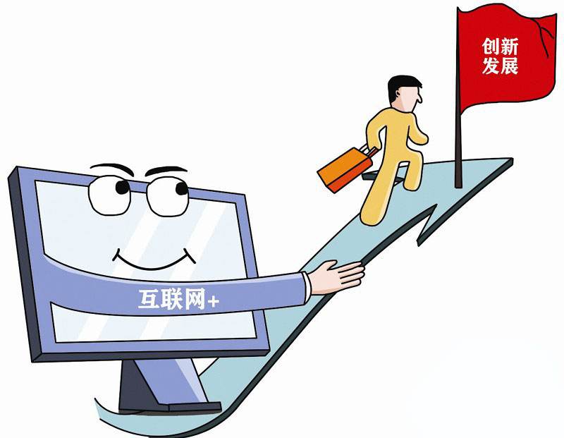 物流新政集中發(fā)布 推進(jìn)行業(yè)高質(zhì)量發(fā)展