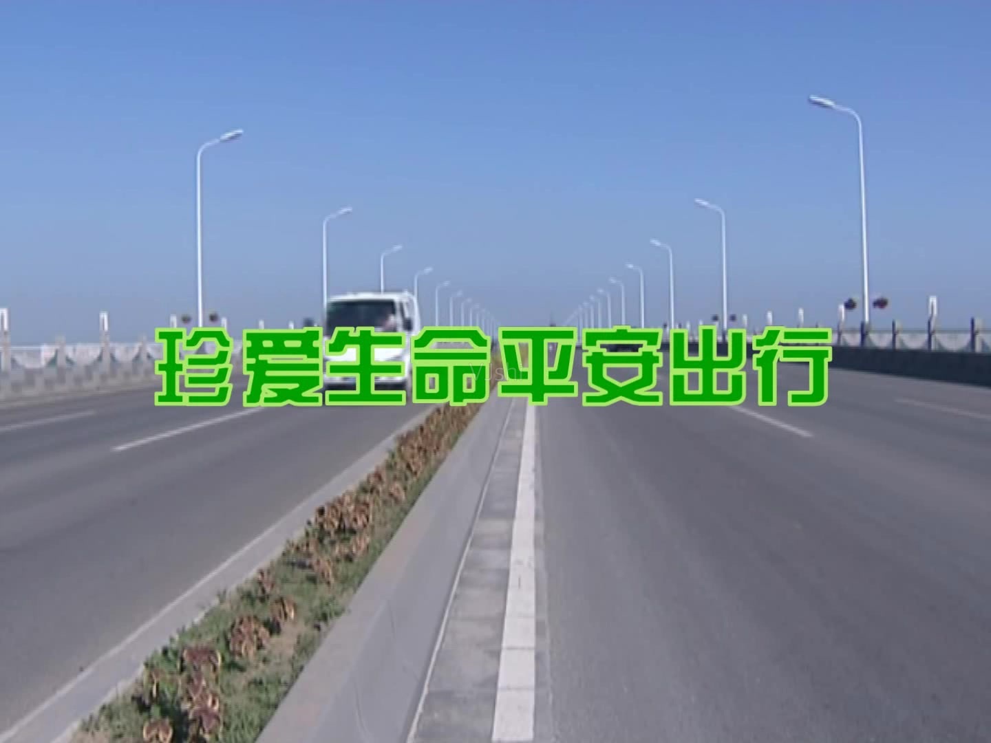 公安部公布十大事故多發(fā)長下坡路段 云南有3段！