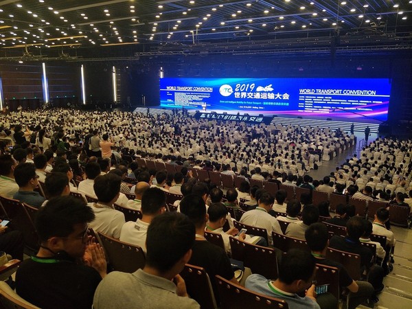 劉小明出席二○一九世界交通運(yùn)輸大會(huì)并致辭 堅(jiān)持創(chuàng)新驅(qū)動(dòng) 深化國際合作 共創(chuàng)美好未來