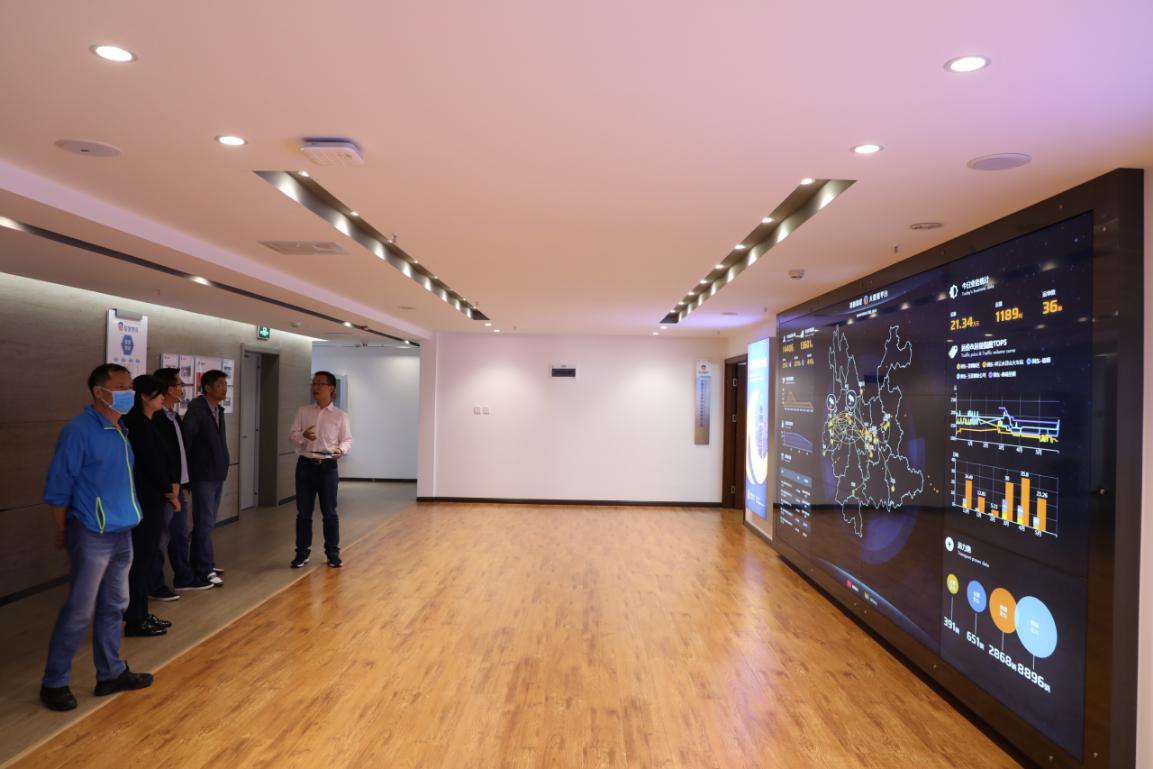 云南省交通運(yùn)輸廳組織專家組對(duì)公司進(jìn)行網(wǎng)絡(luò)貨運(yùn)線上服務(wù)能力認(rèn)定評(píng)審工作