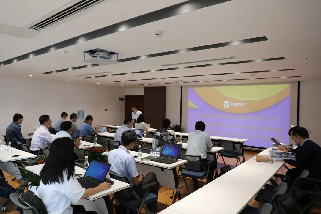 云南瑞和錦程實(shí)業(yè)股份有限公司組織 基于區(qū)塊鏈的跨境貿(mào)易及支付清算數(shù)據(jù) 共享協(xié)同平臺(tái)開發(fā)項(xiàng)目競爭性談判