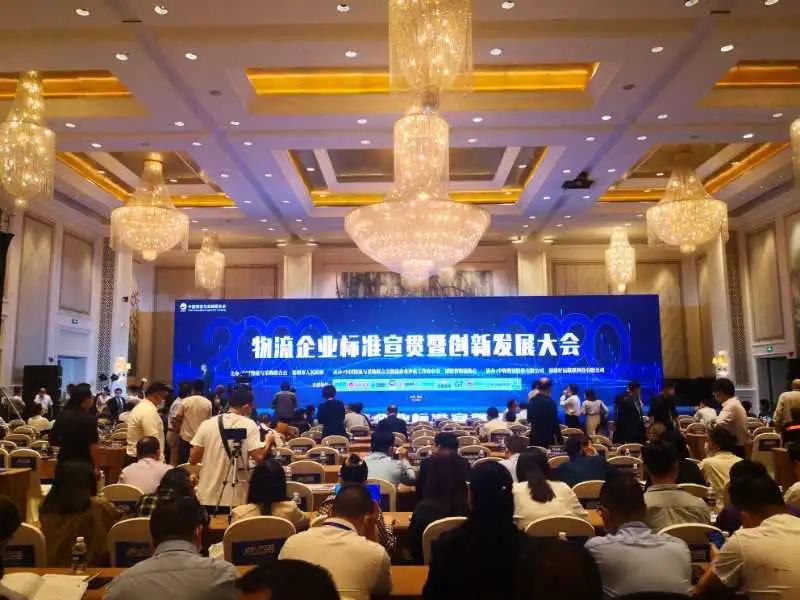 再接再厲，5A級(jí)還會(huì)遠(yuǎn)嗎？