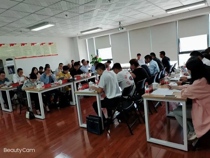 云南瑞和錦程實(shí)業(yè)股份有限公司召開“基建項(xiàng)目專題會(huì)”