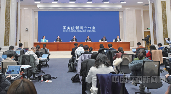 國(guó)新辦舉行落實(shí)《國(guó)家綜合立體交通網(wǎng)規(guī)劃綱要》精神、加快建設(shè)交通強(qiáng)國(guó)發(fā)布會(huì) 加快建設(shè)現(xiàn)代化高質(zhì)量國(guó)家綜合立體交通網(wǎng) 為全面建成社會(huì)主義現(xiàn)代化強(qiáng)國(guó)當(dāng)好先行