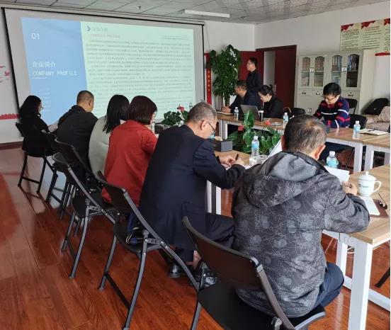 中國建設銀行股份有限公司云南省分行領導蒞臨公司調研指導