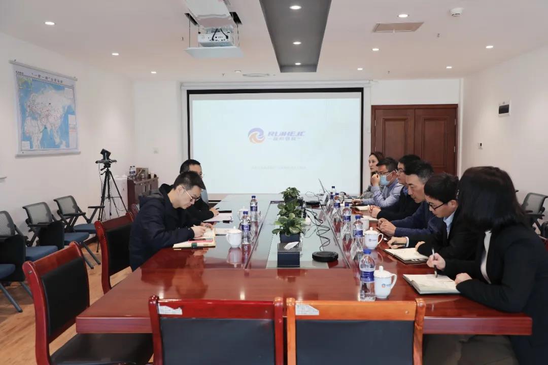 騰沖市政府 國家開發(fā)銀行云南分行領導 蒞臨公司交流座談