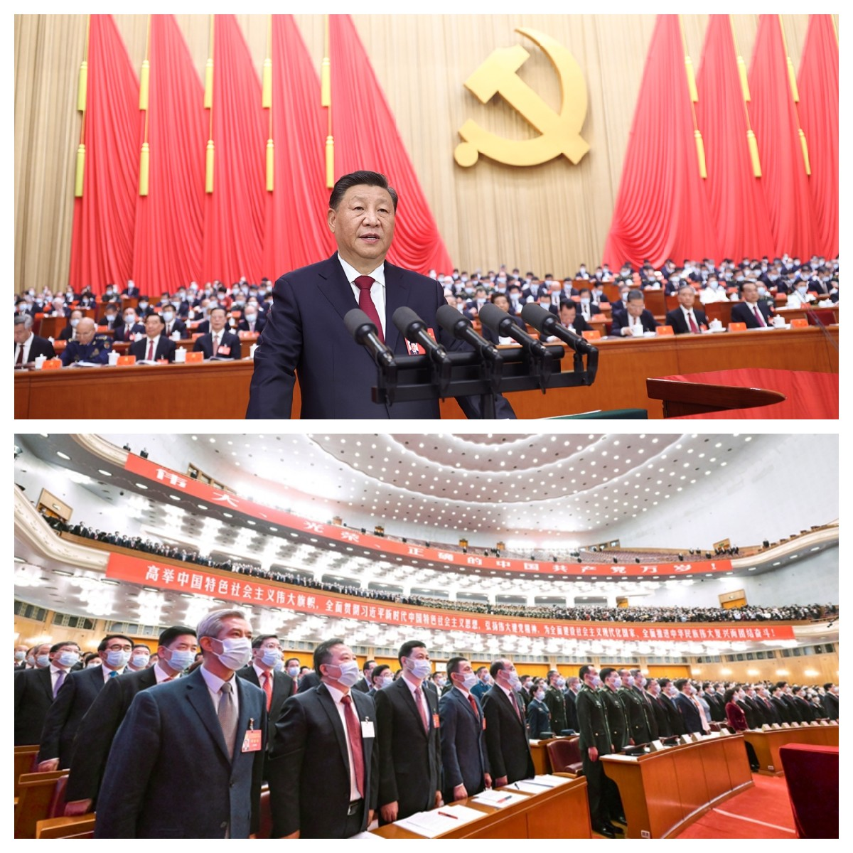 喜迎二十大，奮進(jìn)新征程