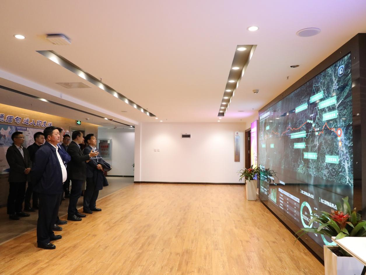 云南省供銷集團(tuán)董事長、云南省冷鏈物流行業(yè)協(xié)會會長婁垂新一行蒞臨瑞和錦程交流考察