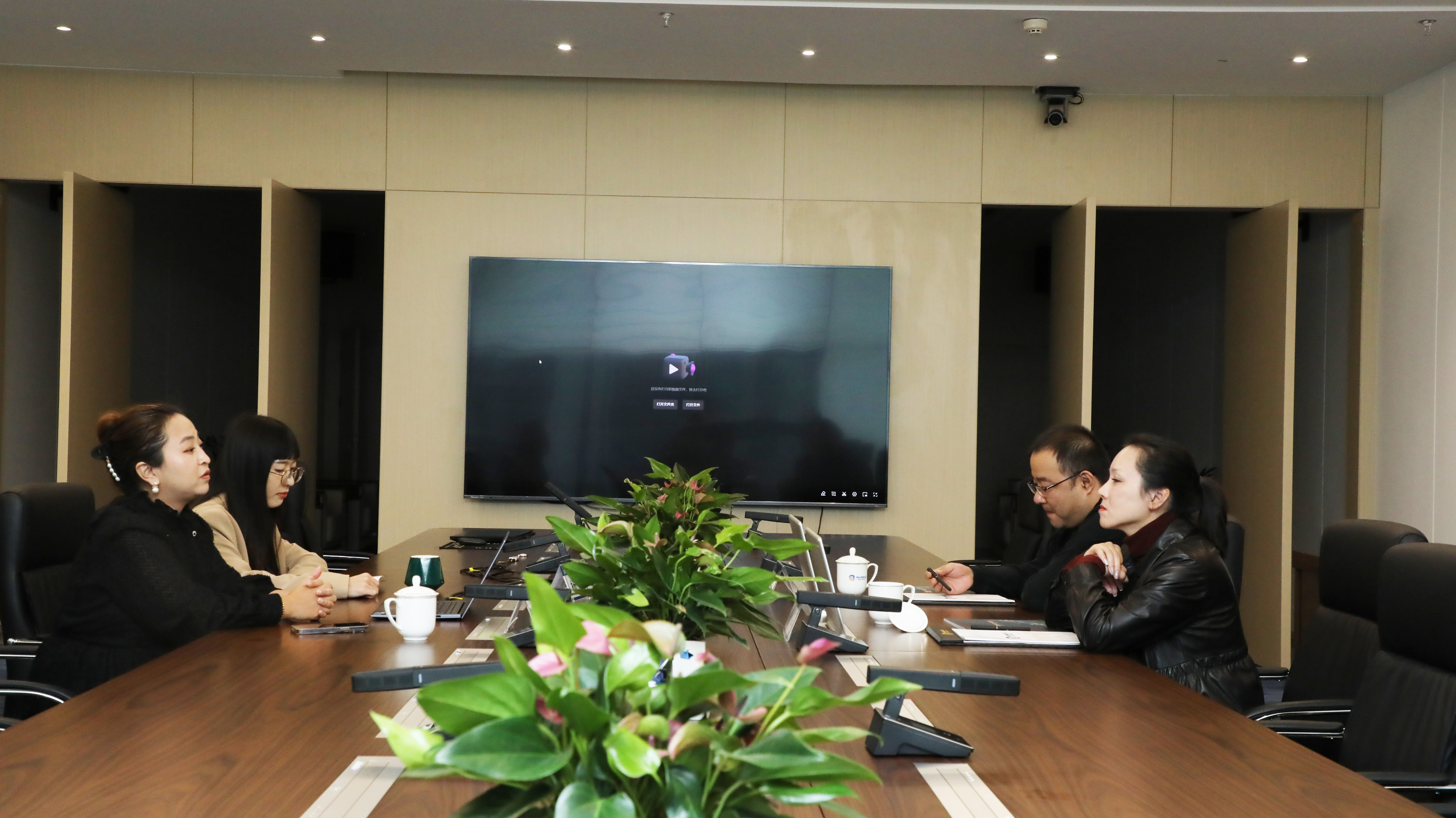 云南省物流與采購聯(lián)合會副秘書長一行蒞臨瑞和錦程考察調(diào)研