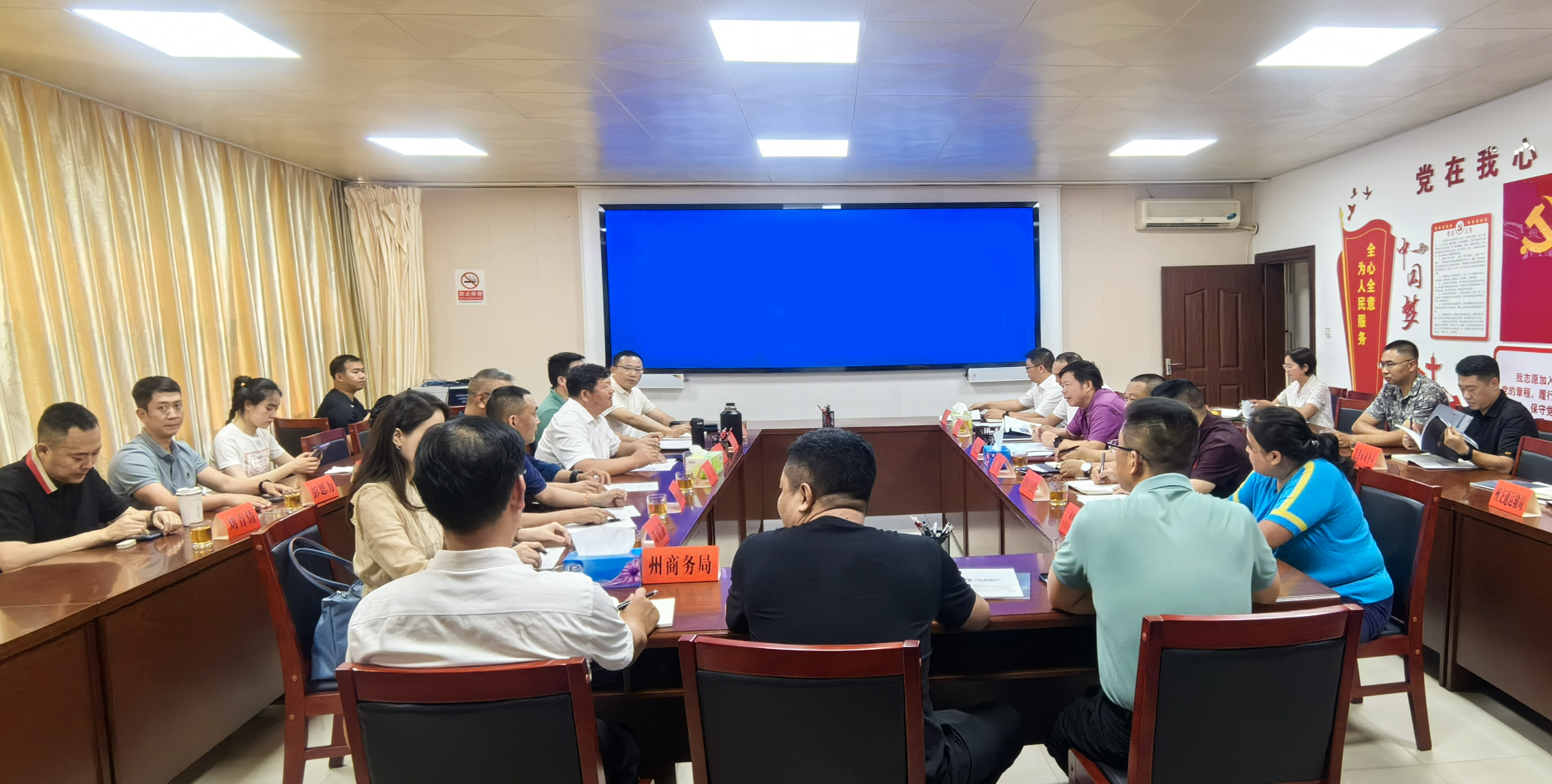 瑞和錦程董事長(zhǎng)段治葵率隊(duì)考察西雙版納