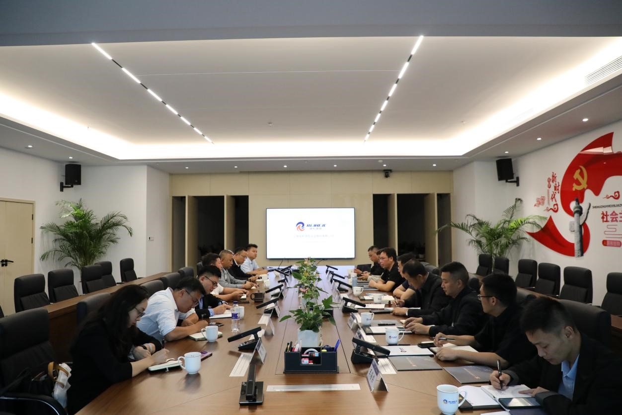 玉溪市商務(wù)局副局長(zhǎng)周煜旻一行到訪瑞和錦程