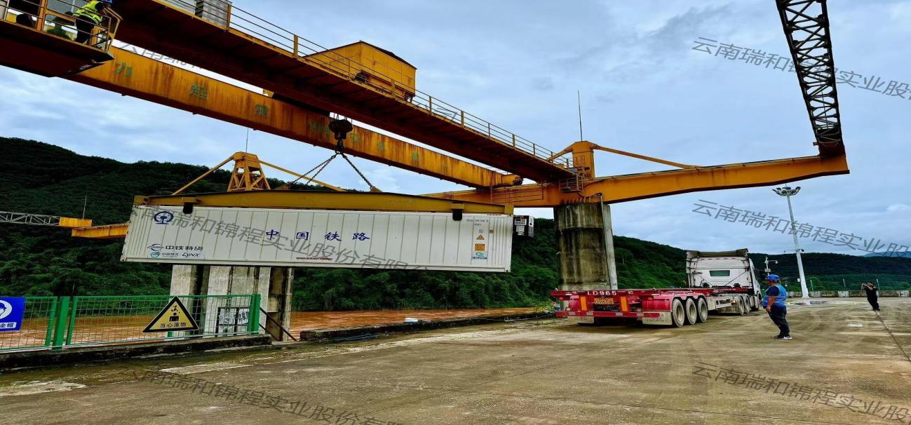 瑞和錦程領(lǐng)航中泰鮮果水路新篇，共鑄東南亞物流輝煌時代