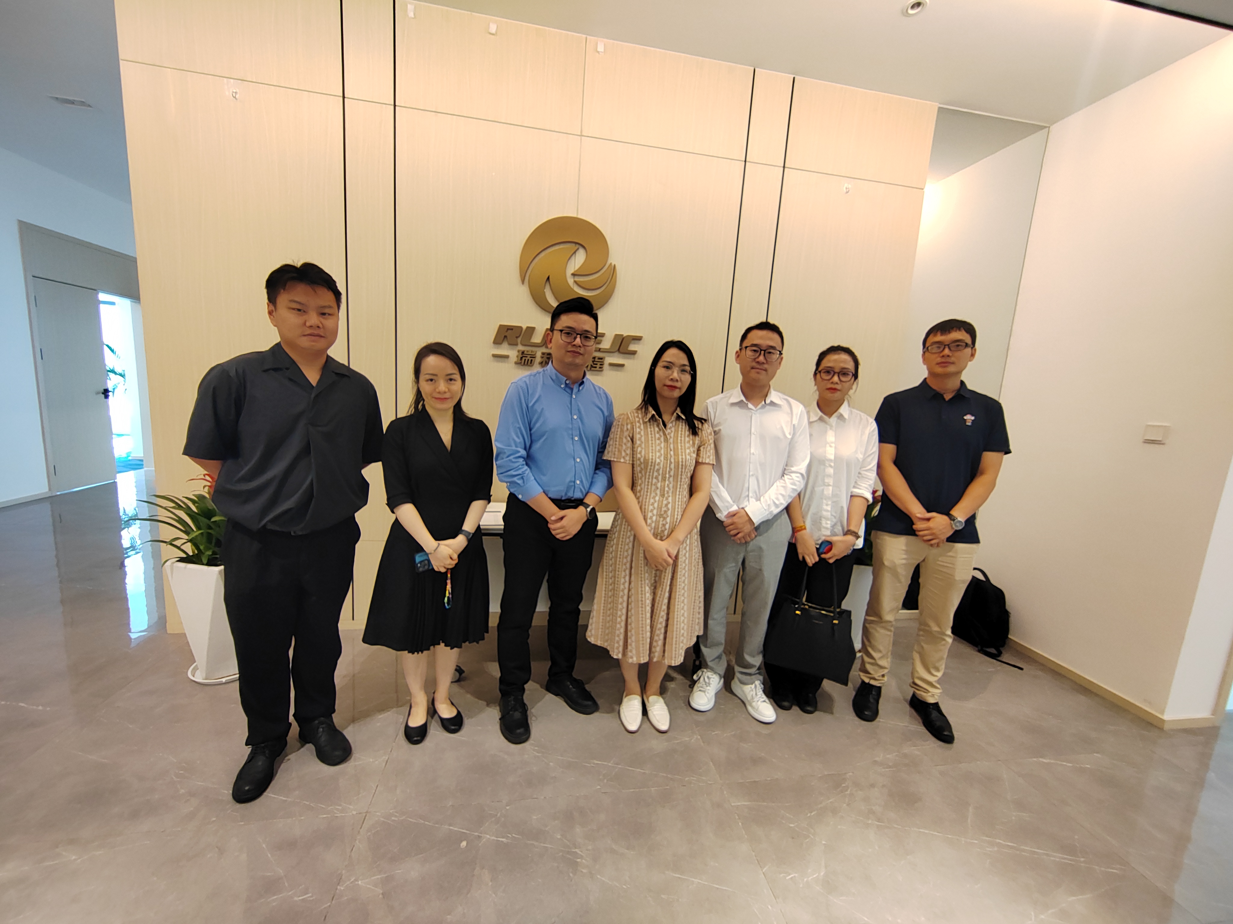 共繪發(fā)展新藍(lán)圖 | 新華集團(tuán)領(lǐng)導(dǎo)蒞臨瑞和錦程考察交流